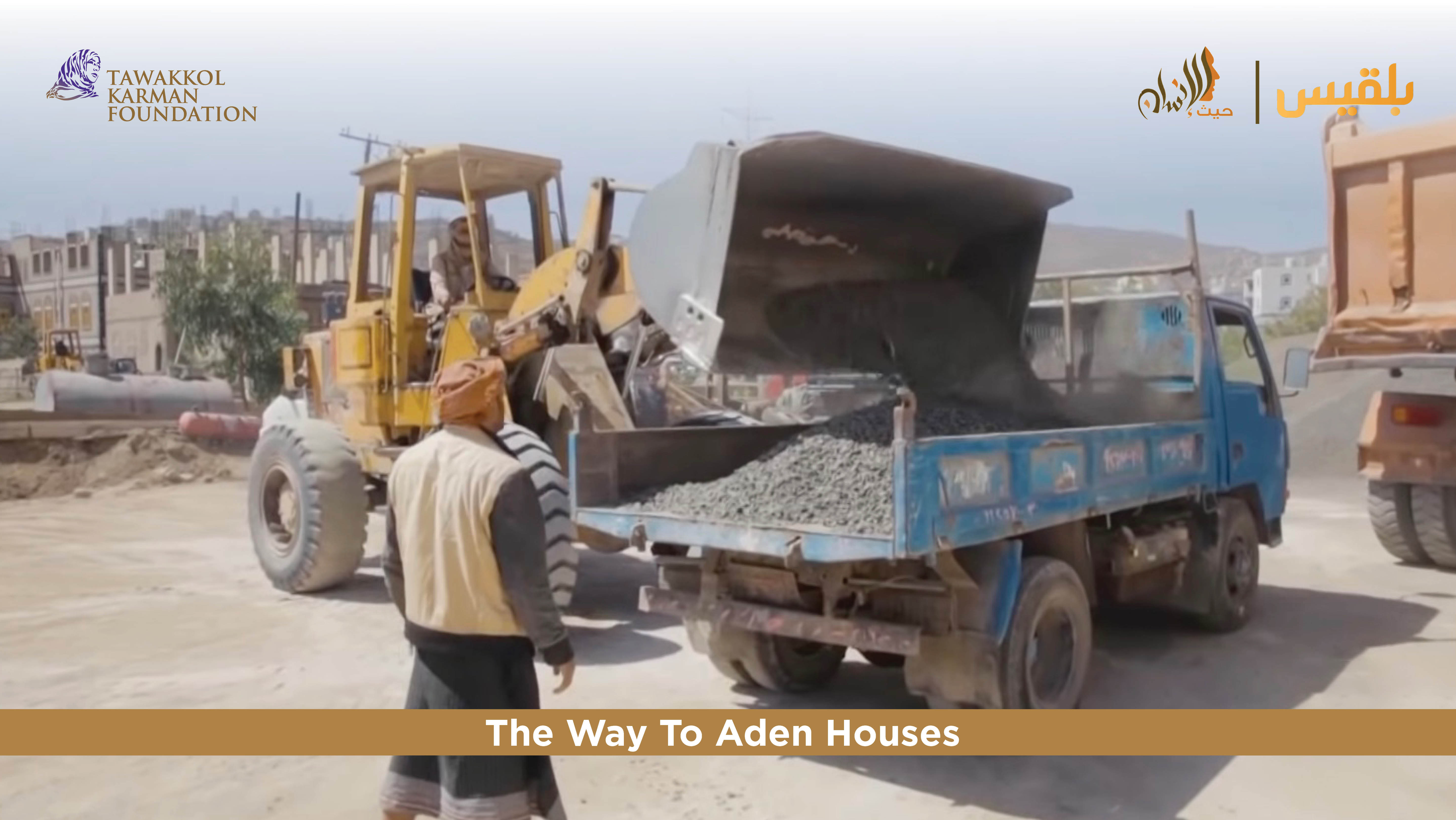 Tawakkol Karman Foundation Builds Rainwater Drainage Channel in Beyout Al-Aden Road (Ibb, Yemen)  